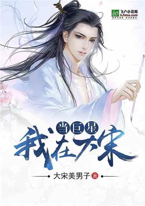 蒸饺子的正确蒸方法游戏画面